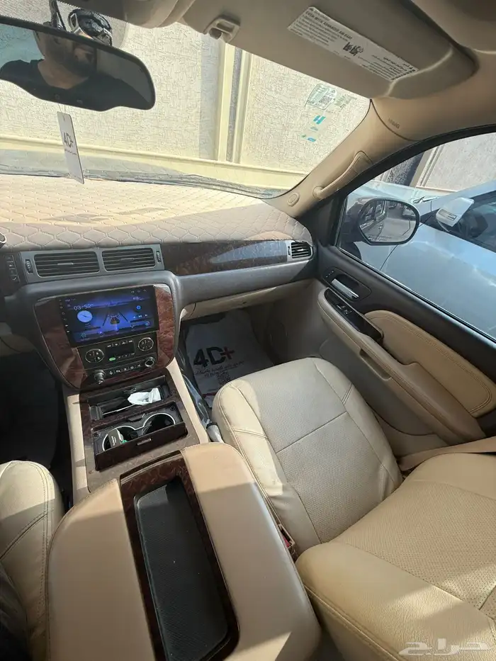 يوكن2009 4