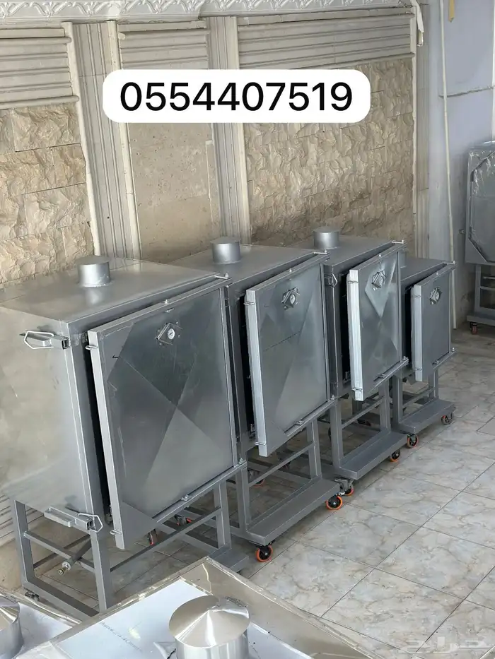 عروض اليوم الوطني السعودي افرن مندي افرن بيتزا معدات مطاعم 33