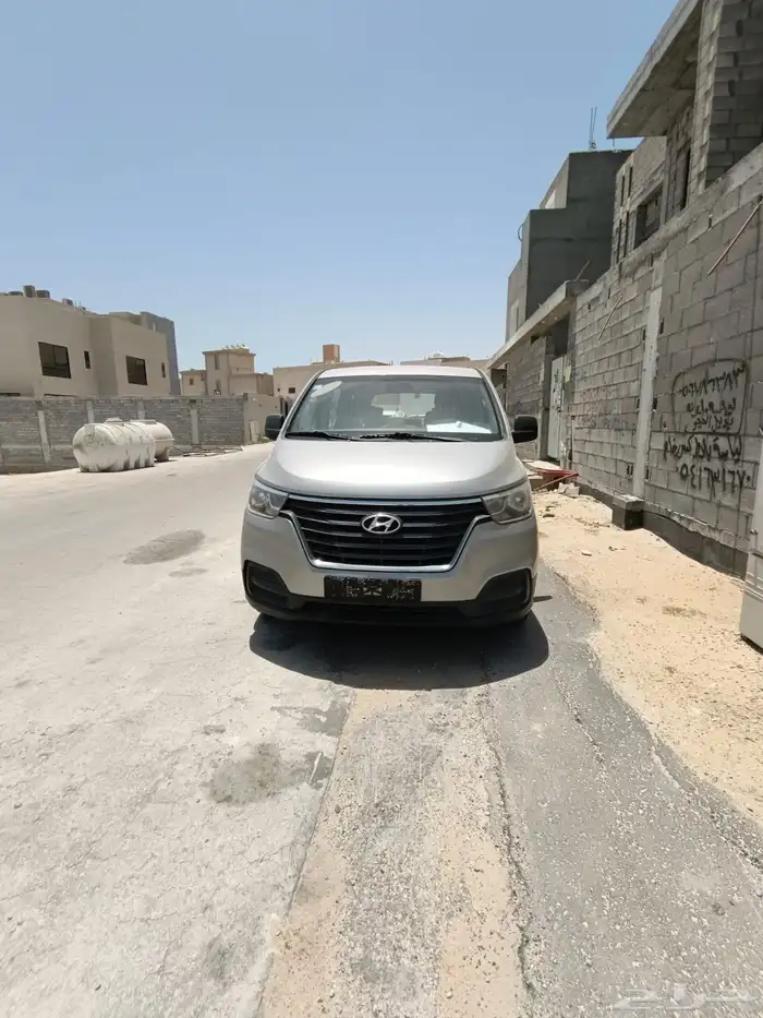 هيونداي H1 2022 قمة النظافة 2