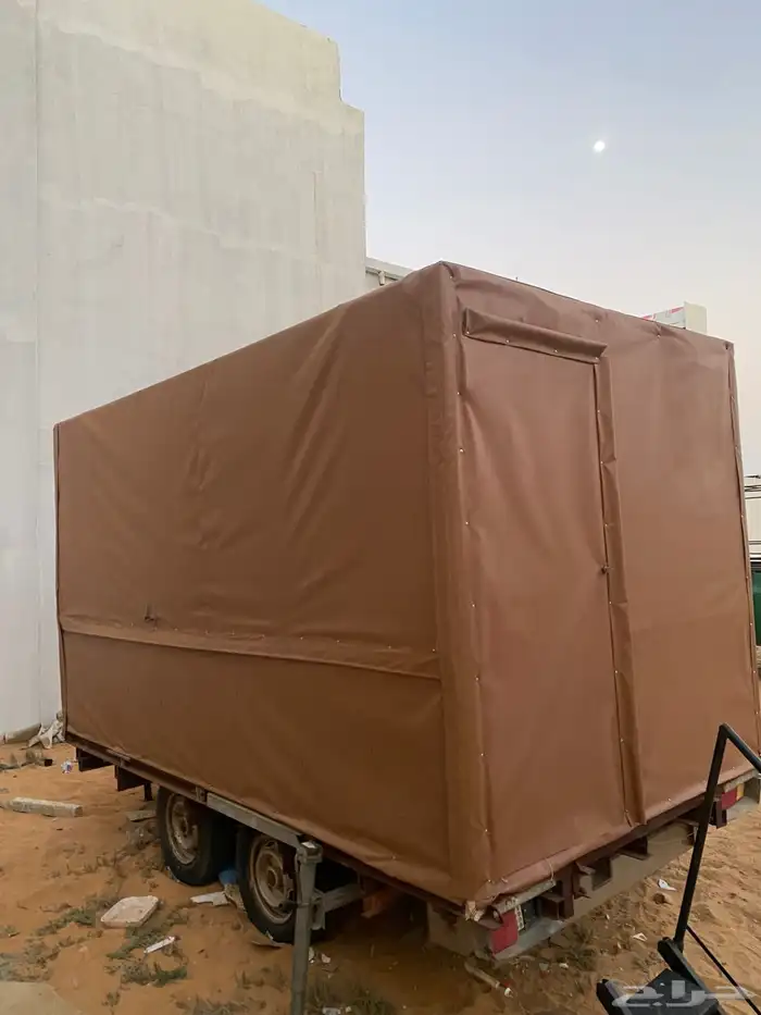 مجلس متنقل 4