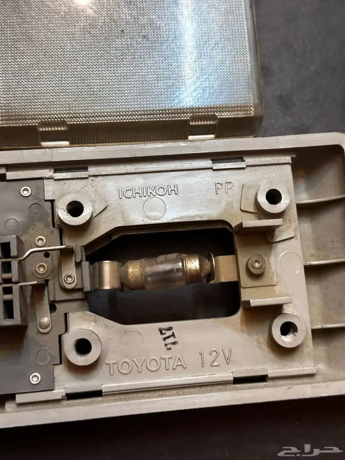لمبه سقف لاند صالون من 90 الي 97 0