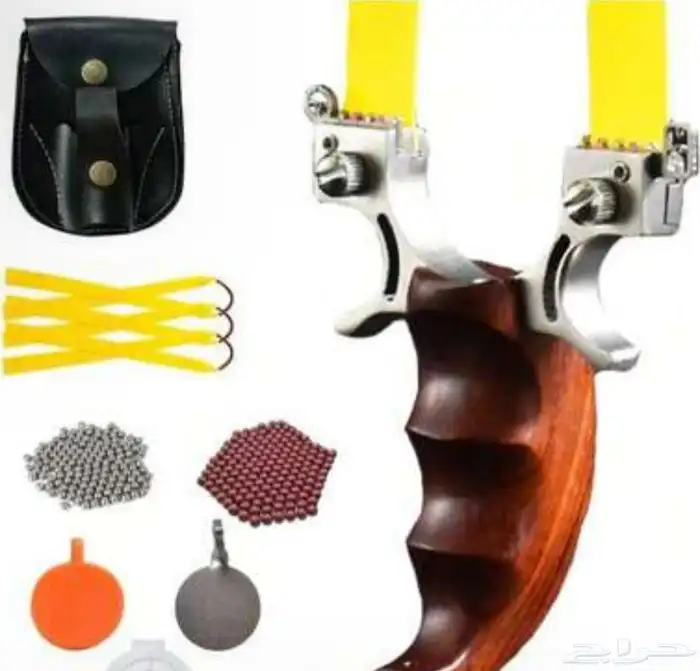 نبيطه مقلاع 0