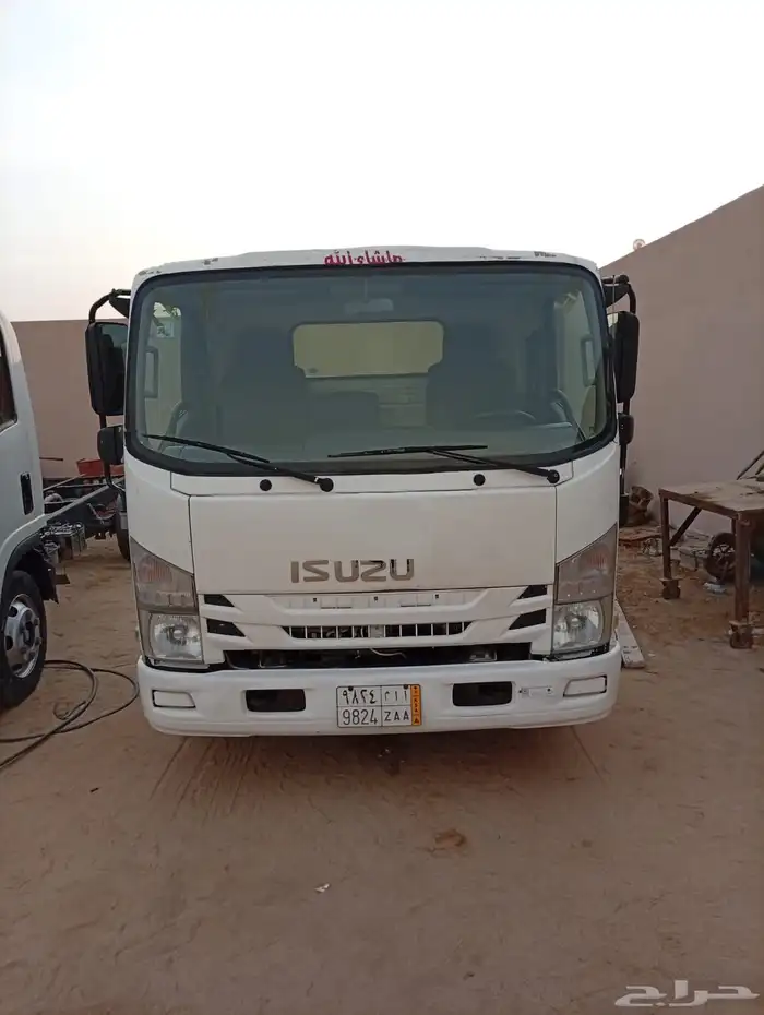ايسوزو دنه 0