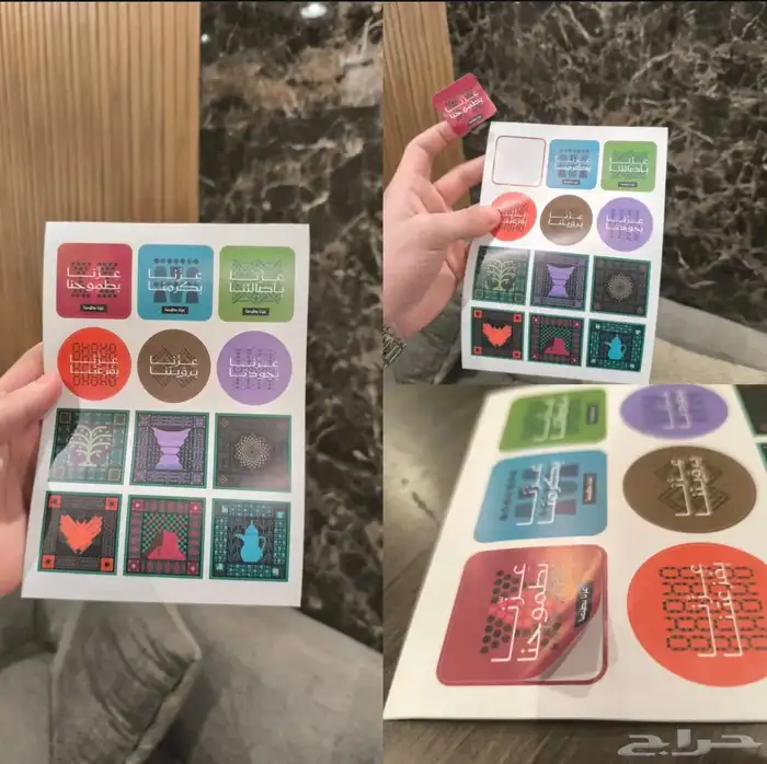 طباعة مطبوعات 7
