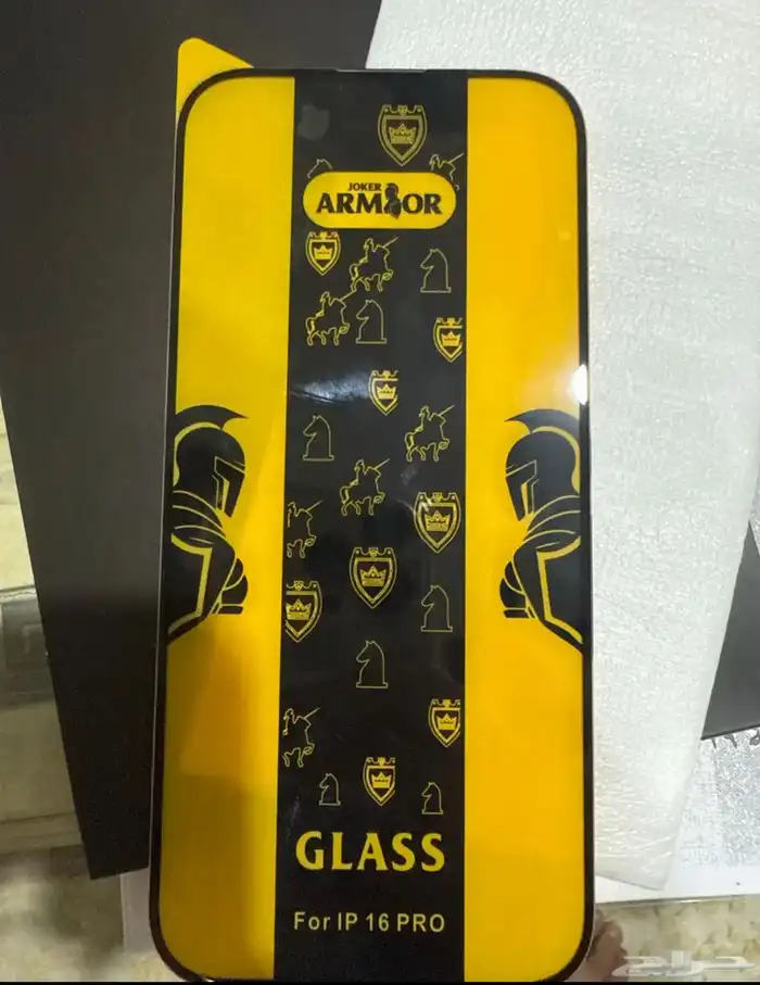 بيع حماية نونو سراميك ايفون 16 برو وحماية عادية 1