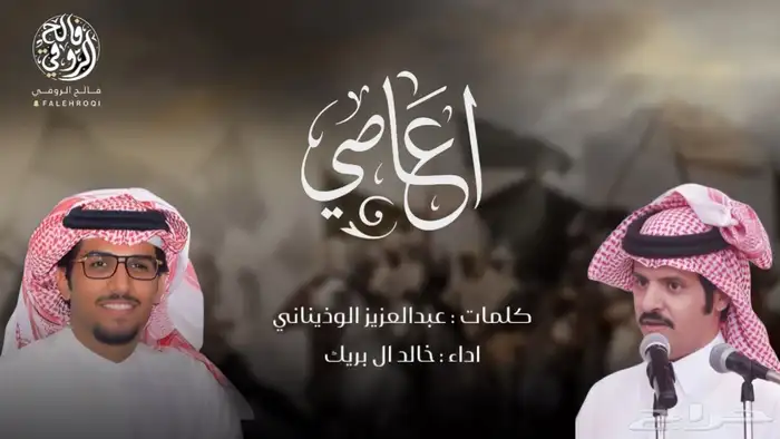 تصميم فيديوهات 1