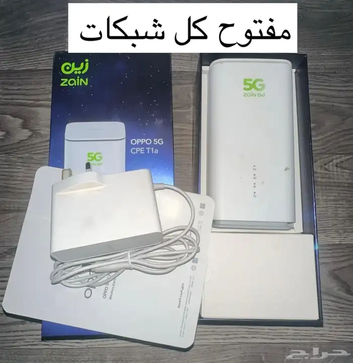 جهاز راوتر واي فاي 5G زين 0