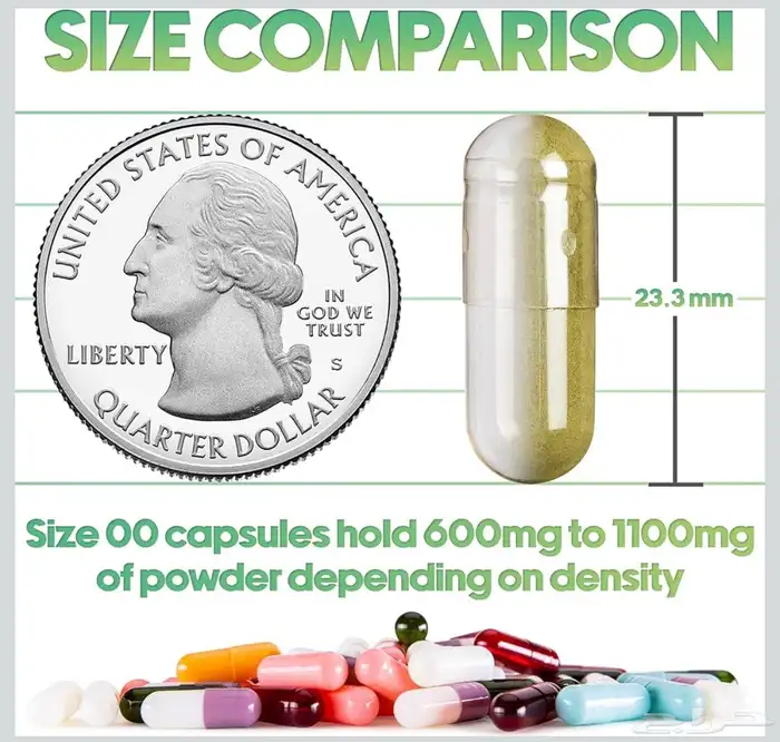 كبسولات فارغة 1