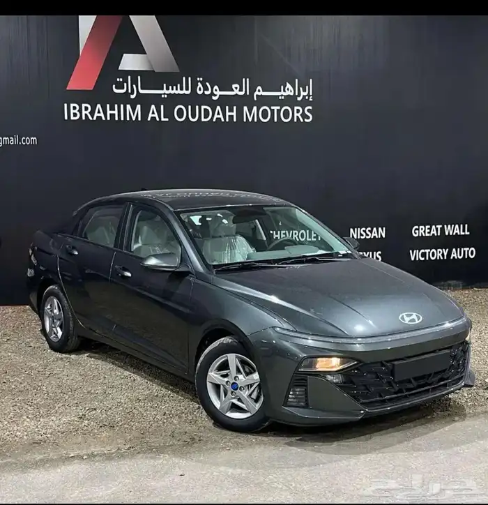 اكسنت فليت استندر 2026 0