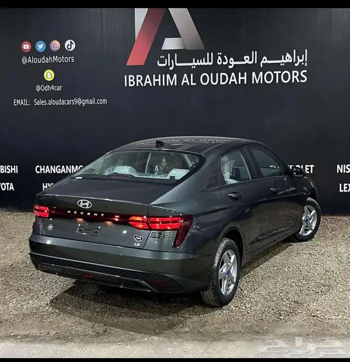 اكسنت فليت استندر 2026 3