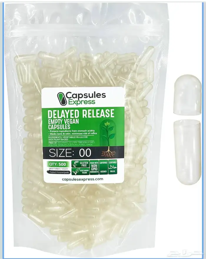 كبسولات فارغة 0