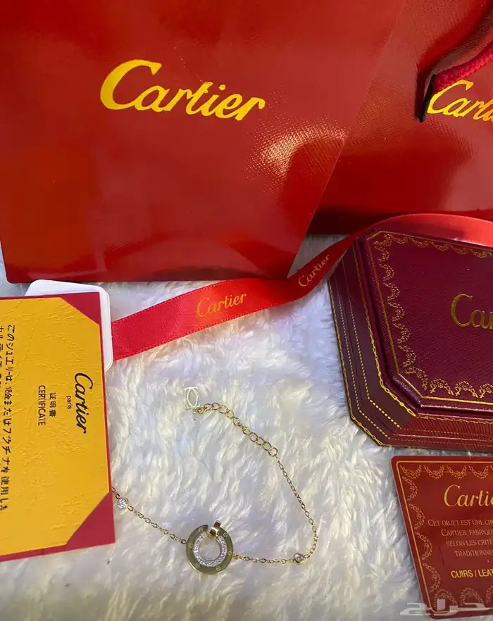 سلاسل وأساور كارتير درجه اولى 19