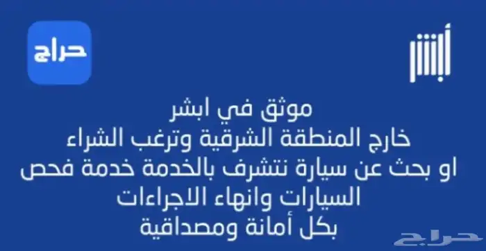 لكزس LXs570 موديل 2021 12