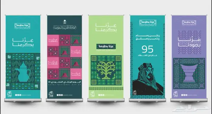 تصميم جرافيك بأقل الاسعار 1