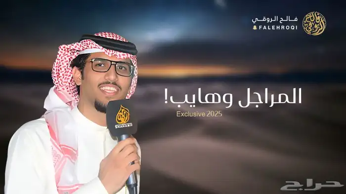 تصميم فيديوهات 0