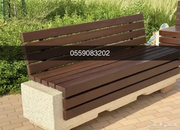 تسويرة اراضي كراسي خرسانية طاولات حاويات نفايات أحواض زهور 2