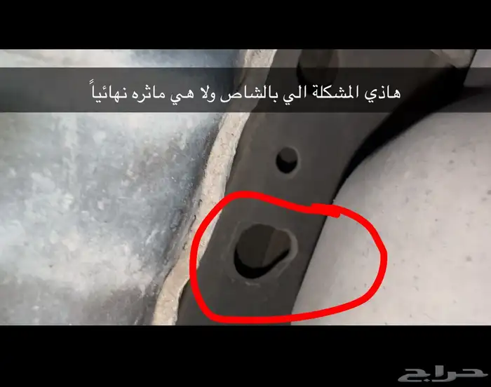 تشارجر اسود 2015 9