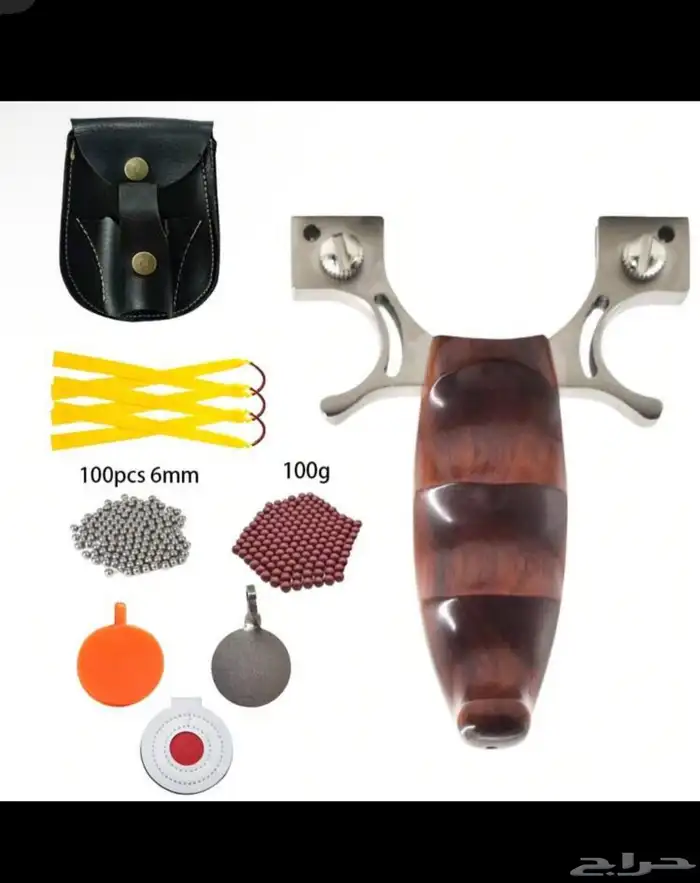 نبيطه مقلاع 3