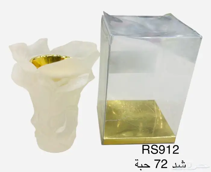 مباخر توزيعات 27