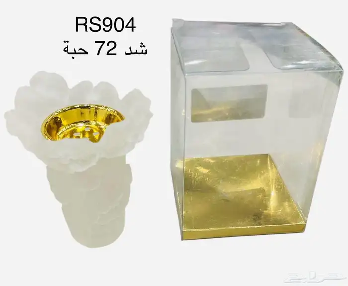 مباخر توزيعات 26