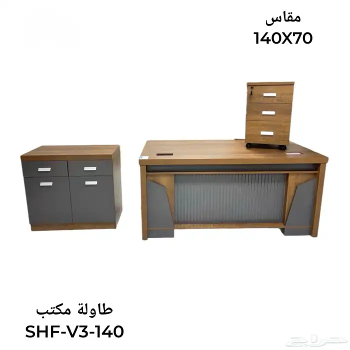 اثاث مكتبي عصري 3