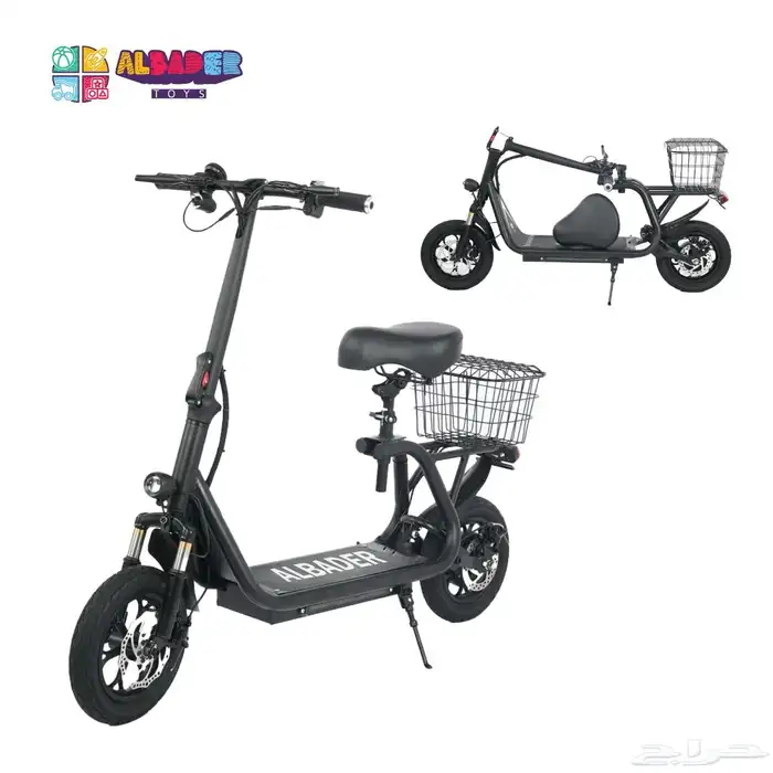 سكوتر كهربائي بتصميم مع سلة خلفية بقوة 500 واط - سكوتر 8