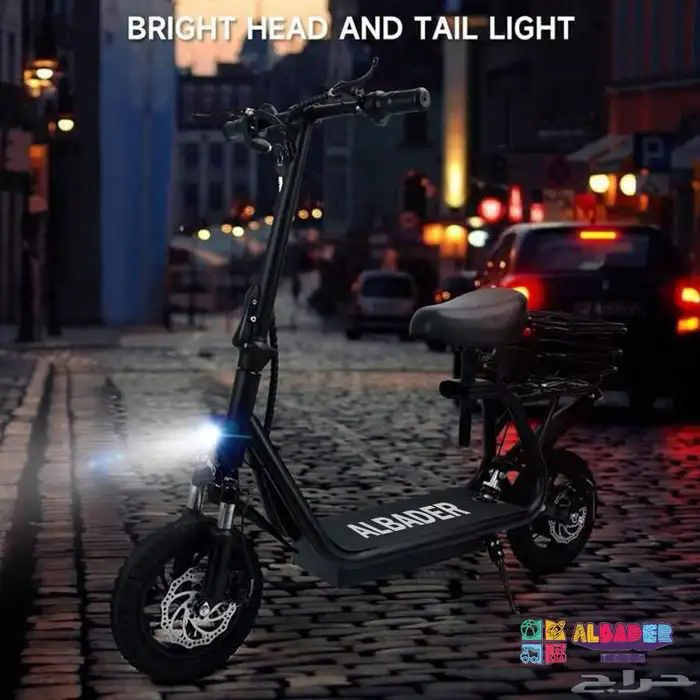 سكوتر كهربائي بتصميم مع سلة خلفية بقوة 500 واط - سكوتر 7