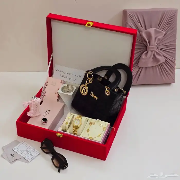 هدايا نسائية ماركة ديور 1