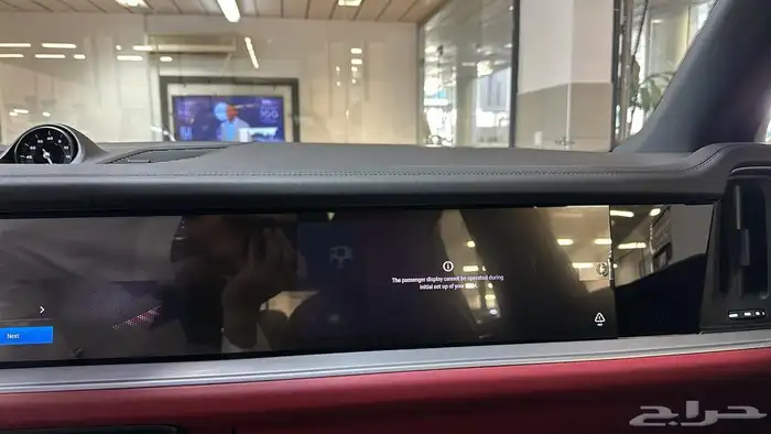 كايين 2024 s 6