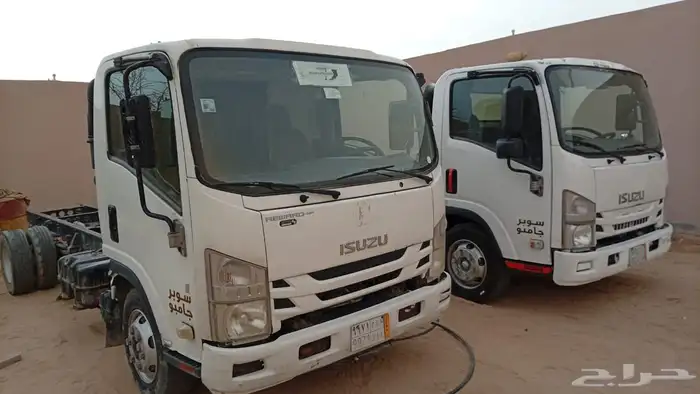 ايسوزو دنه 2
