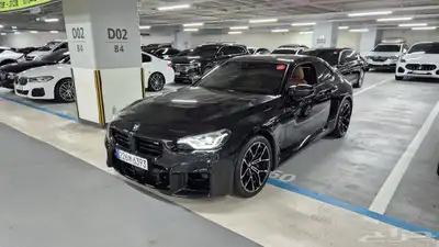 BMW M2 Coupe 2024 بي ام دبليو وارد كوريا index