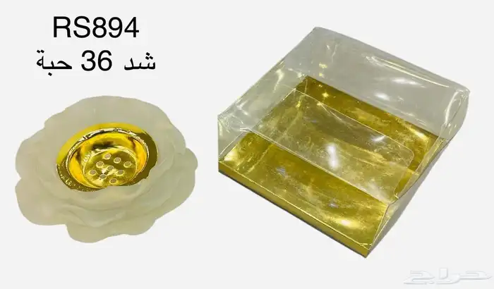 مباخر توزيعات 19