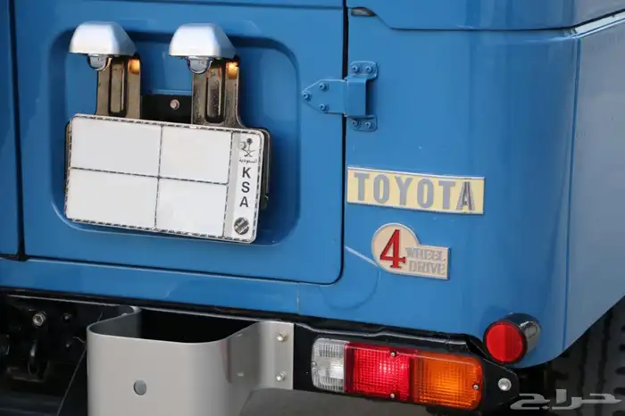 جيب مصندق من النوادر 1983 fj45 6