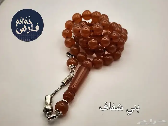 عروض اليوم الوطني ثلاث سبح بكالايت ب 95 شامل الشحن 5