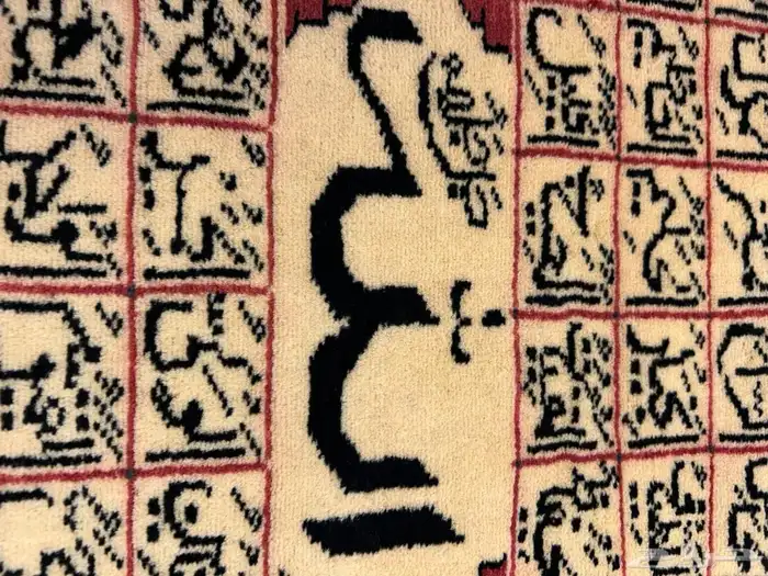 جدة 2