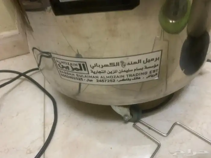 برميل مندي المزين الكهربائي حجم صغير مستخدم نظيف وشغال وكامل 8