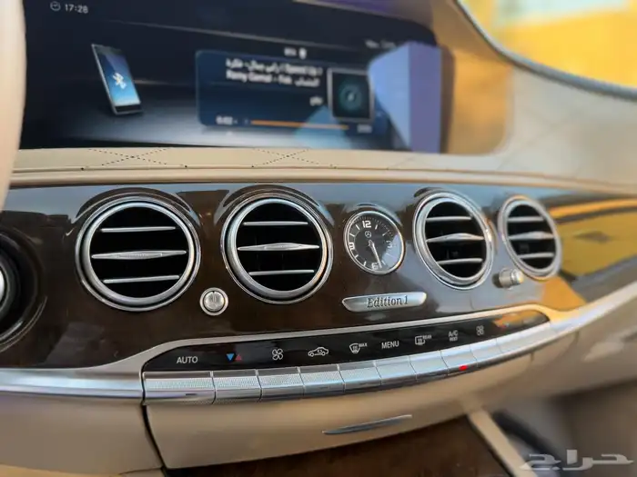 مرسيدس يخت S400 2015 مرهم مايباخ 2020 52