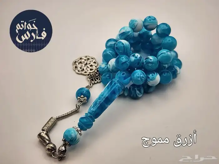 عروض اليوم الوطني ثلاث سبح بكالايت ب 95 شامل الشحن 4