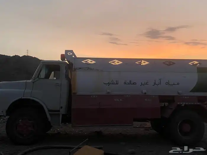 وايت مان 1981 1