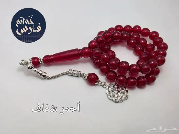 عروض اليوم الوطني ثلاث سبح بكالايت ب 95 شامل الشحن 8