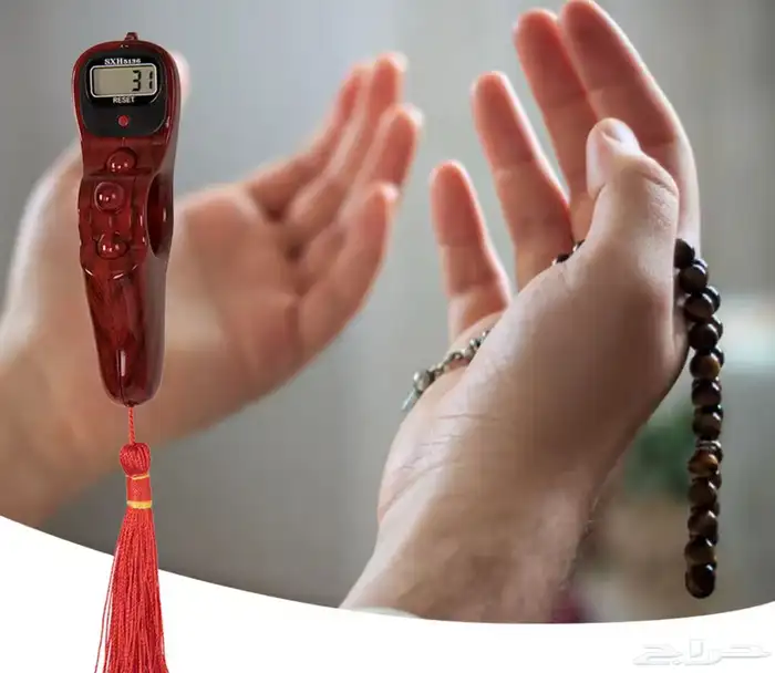 اكسسوارات العاب مباخر عداد اكتروني جملة الجملة 79