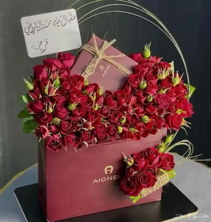 تنسيق هدايا توصيل الرياض 6