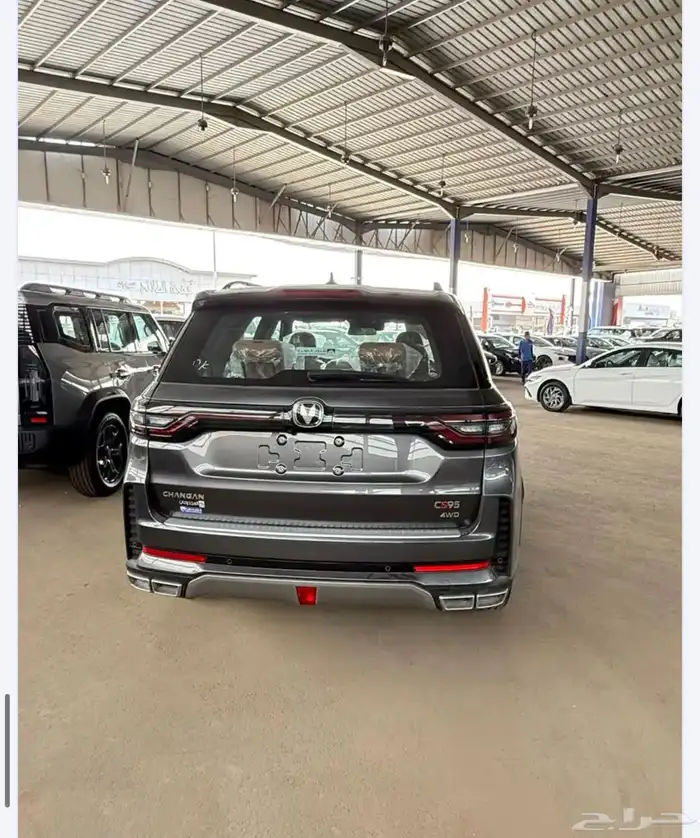 شانجان CS95 رويال 2026 2