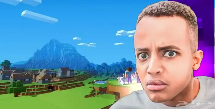 ثامنيل (ثمبنيل) 2