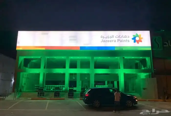 تجهيز حفلات اجهزة اليوم الوطني اعلانات سوشل ميديا مشاهير 15