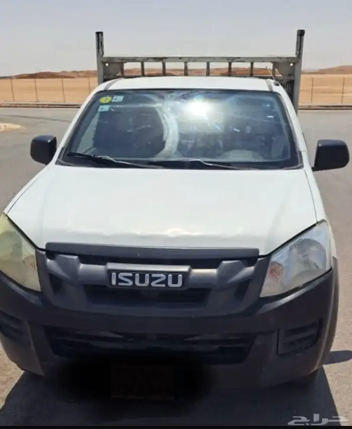 ايسوزو غمارة صندوق جوانب 2015 1