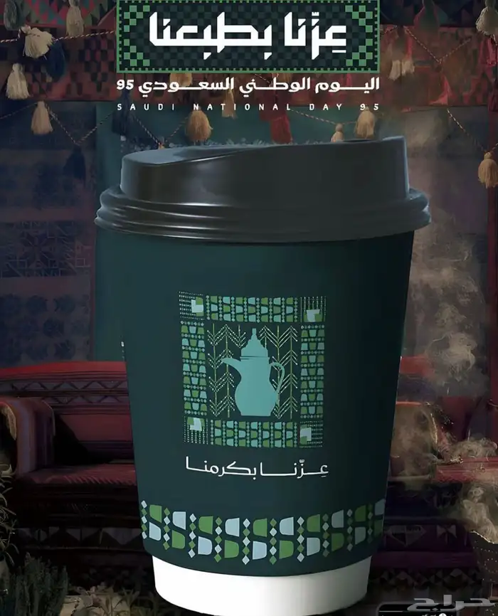 طباعة أكواب تصنيع أكواب طباعة ستكرات بوكسات اكرليك 1