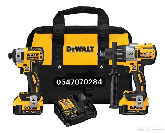 ديوالت DEWALT دريل مطرقة مع امباكت طقم او مفرد للبيع 0