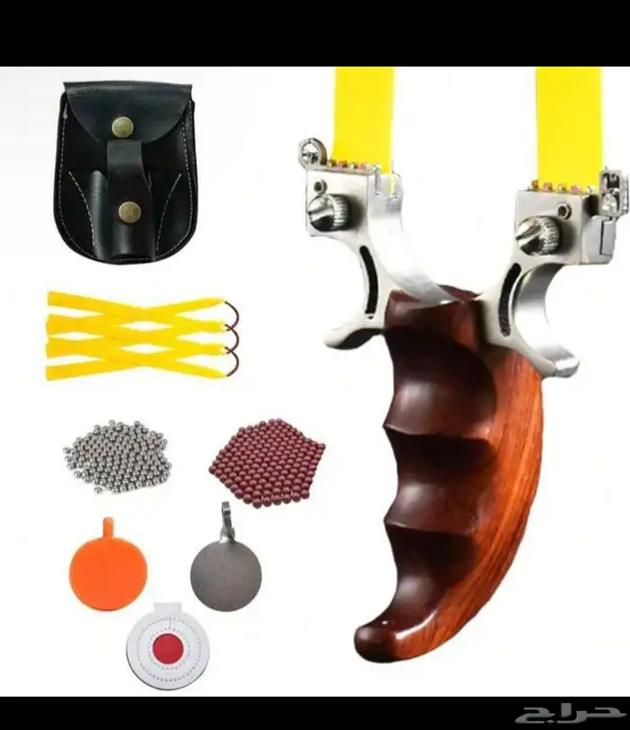 نبيطه مقلاع 4