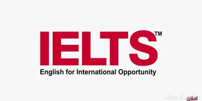 تجميعات ايلتس سبتمبر اكتوبر ielts - تحضير شامل لنيوم 0
